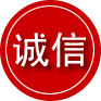 可克达拉诚信救援服务
