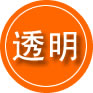 可克达拉救援费用合理