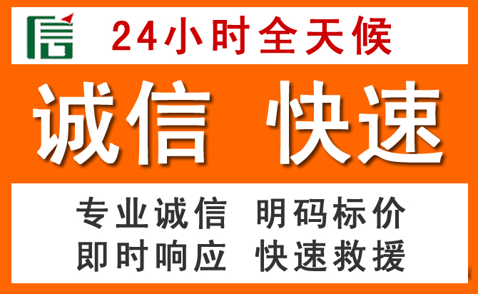 如何制定合理价格策略缓解可克达拉道路救援售后压力